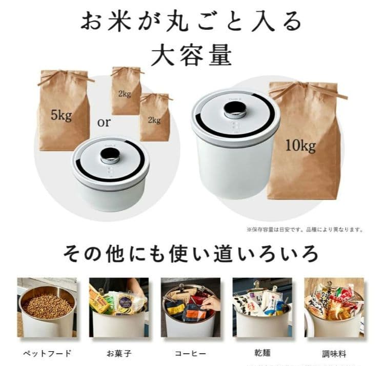 即購入OK★新品★真空保存容器★OoBLE( オーブル)ミニ