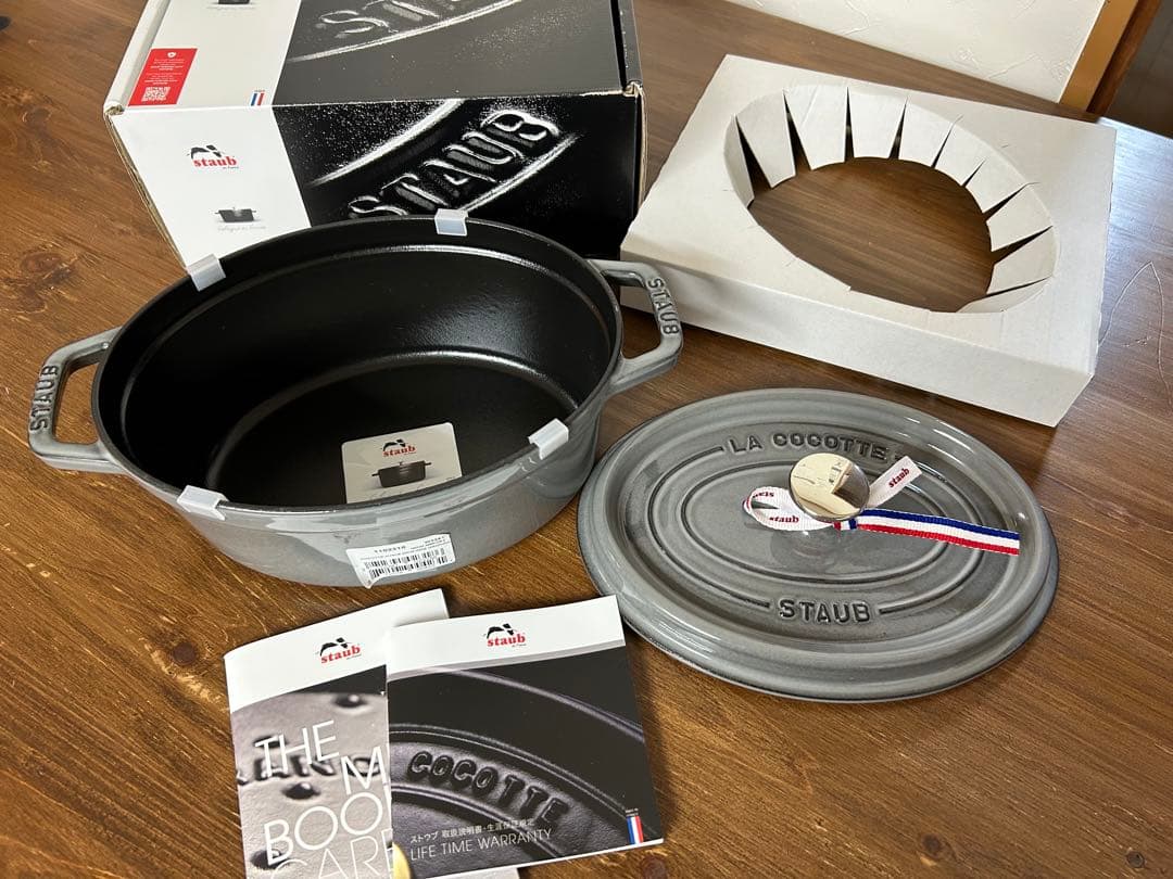 ストウブ　ピコココット　オーバル　23cm グレー