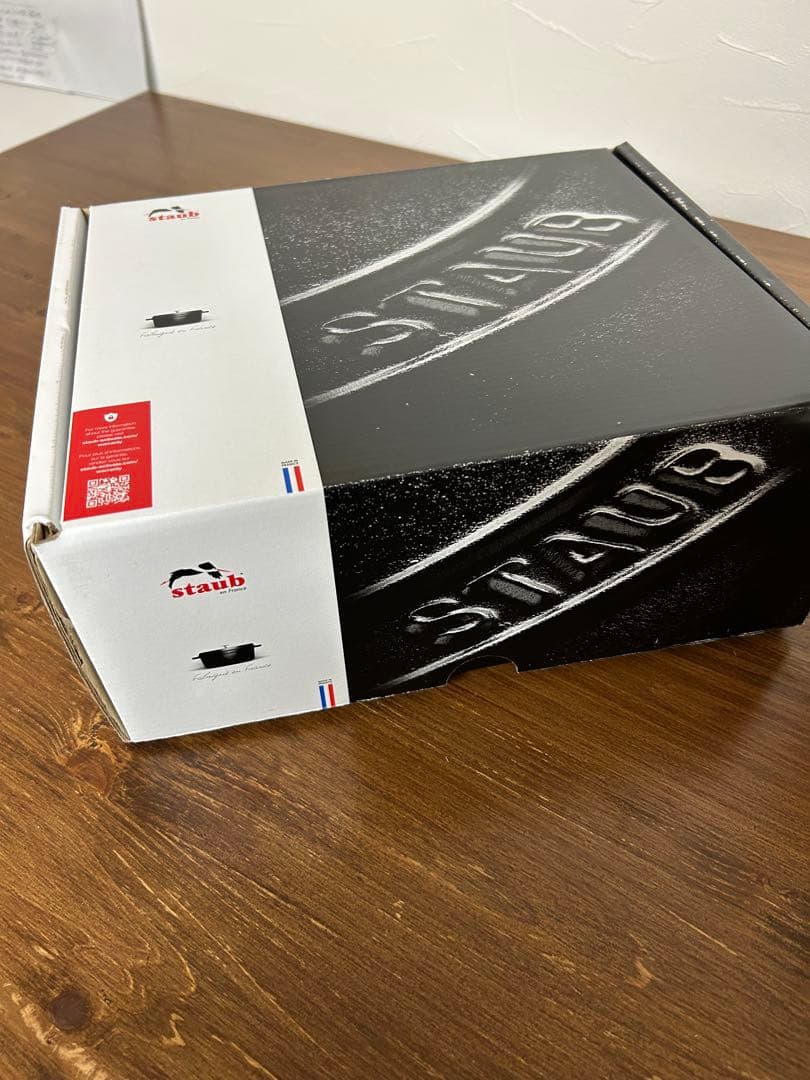 ストウブ　ピコココット　オーバル　23cm グレー