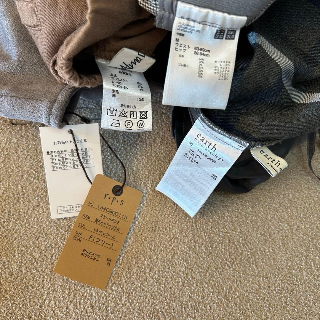 ぶんさま専用（╹◡╹）オーダーコーデ作成中♡