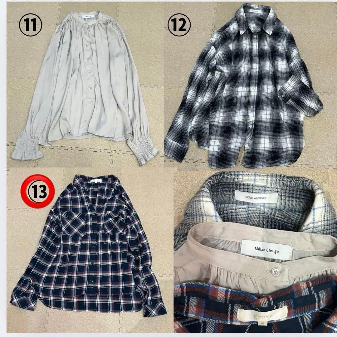 ぶんさま専用（╹◡╹）オーダーコーデ作成中♡