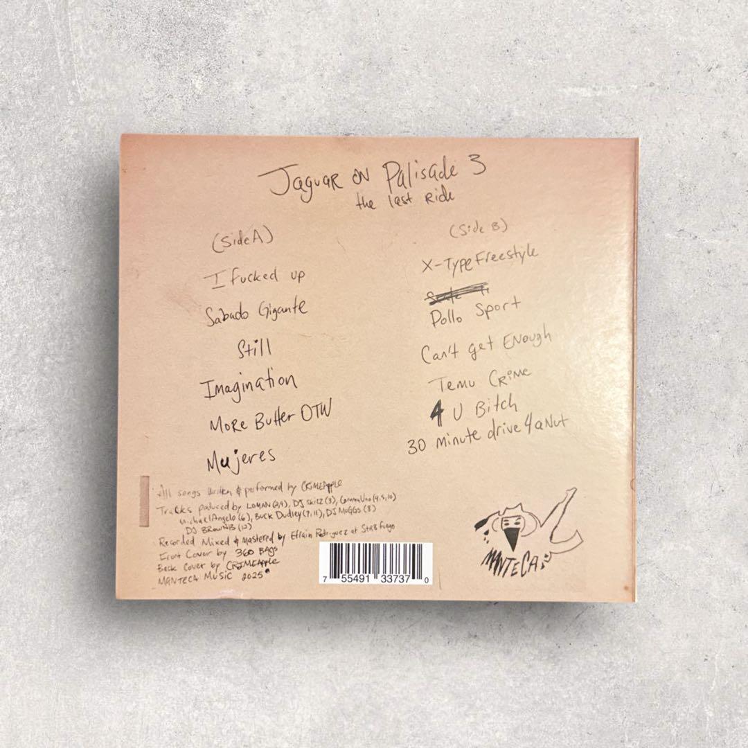 洋楽 CRIMEAPPLE Jaguar On Palisade 3 (CD)
