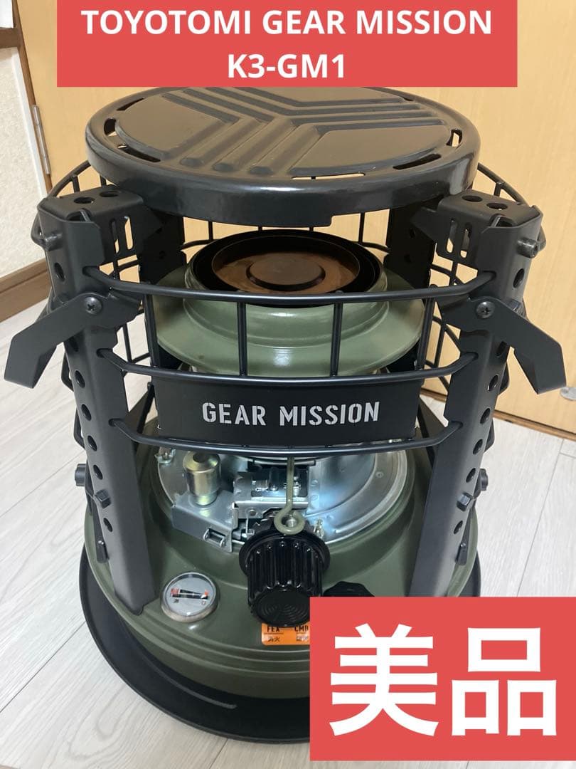 【希少】TOYOTOMI GEAR MISSION K3-GM1