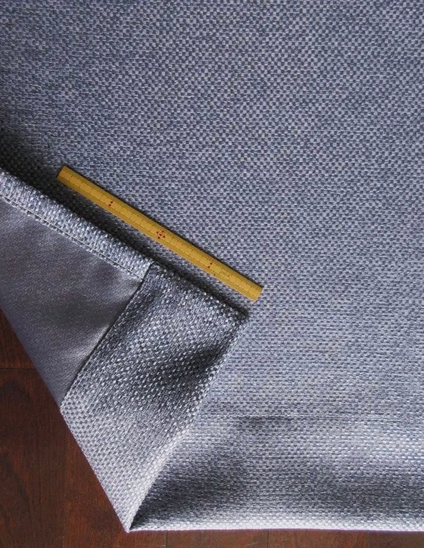 ミント【1級遮光】幅150X丈220(2枚入)(KM4048)が2組セット