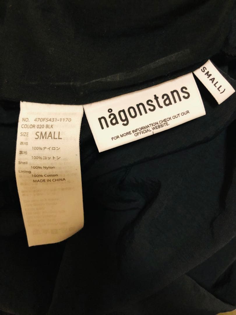 ナゴンスタンス　バルーンスカート【ブラック】