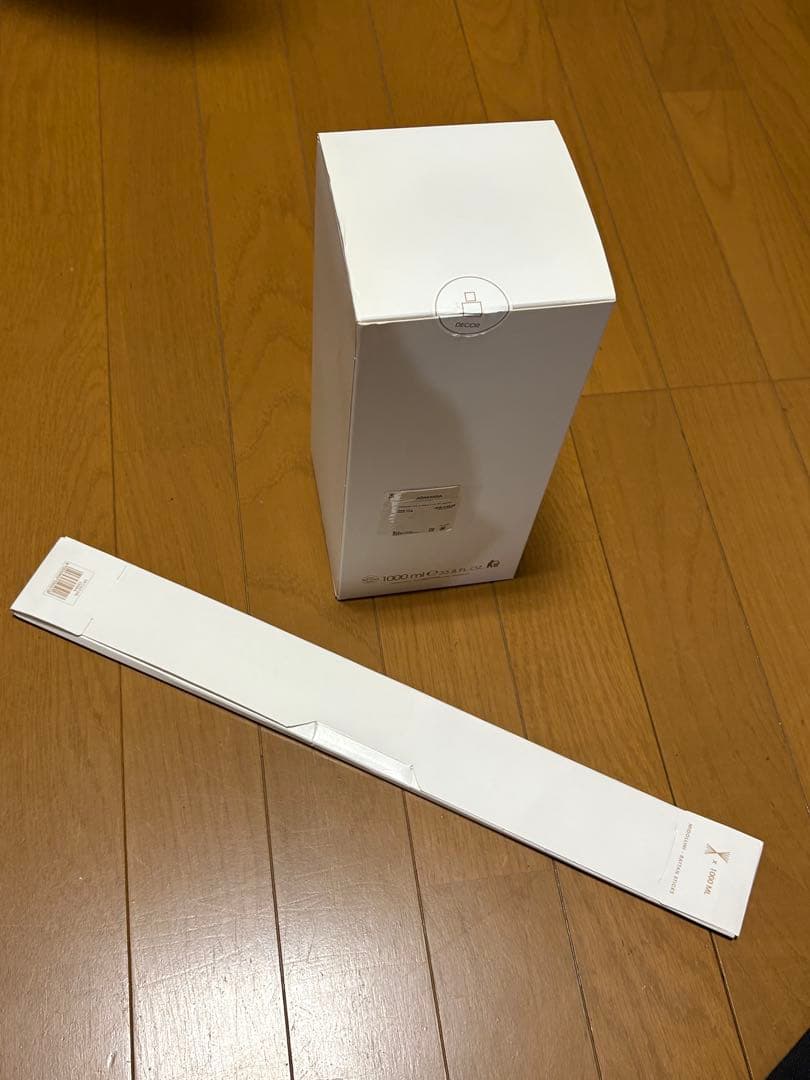 CULTI ARAMARA 1000ml ディフューザー DECOR