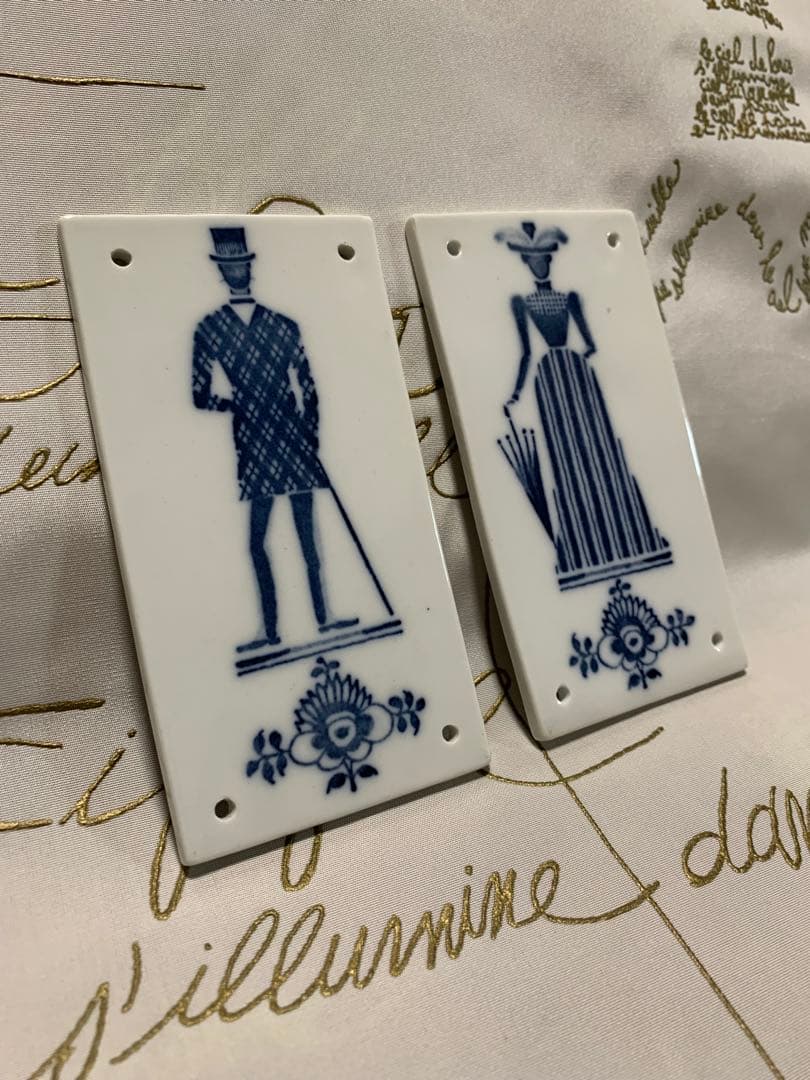 ロイヤルコペンハーゲン　ビンテージのレアな男女の陶器のプレート2枚セット！