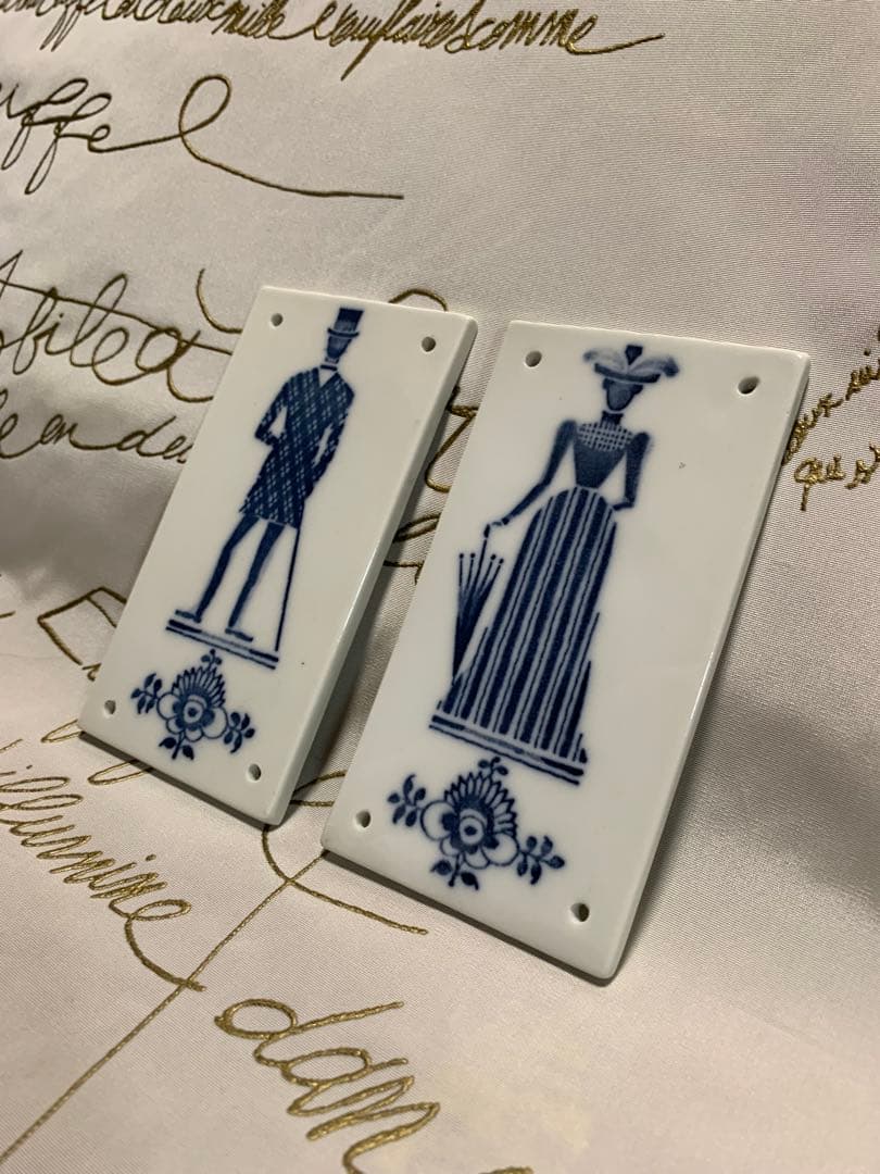 ロイヤルコペンハーゲン　ビンテージのレアな男女の陶器のプレート2枚セット！