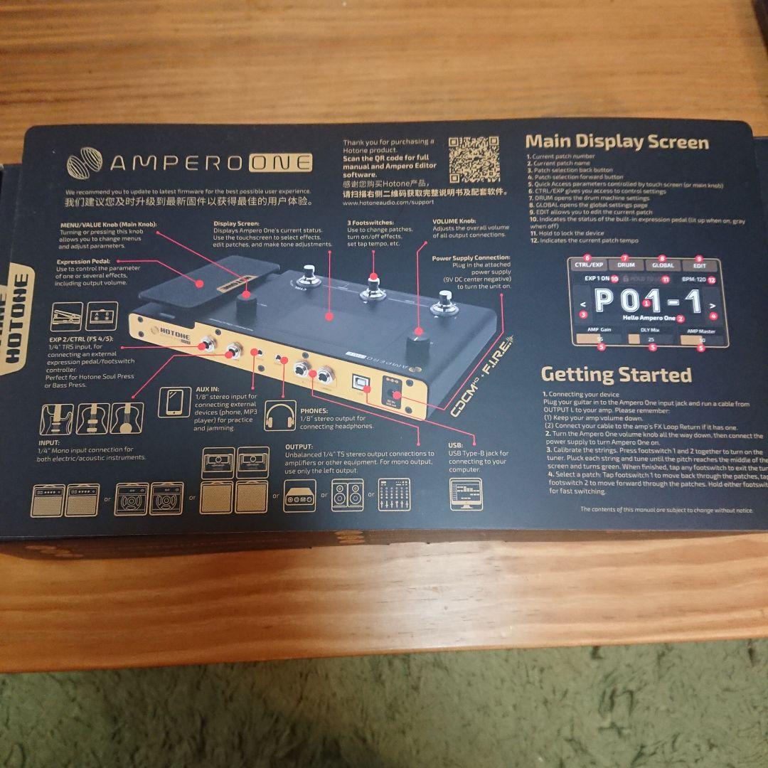 Hotone Ampero One ギターエフェクター