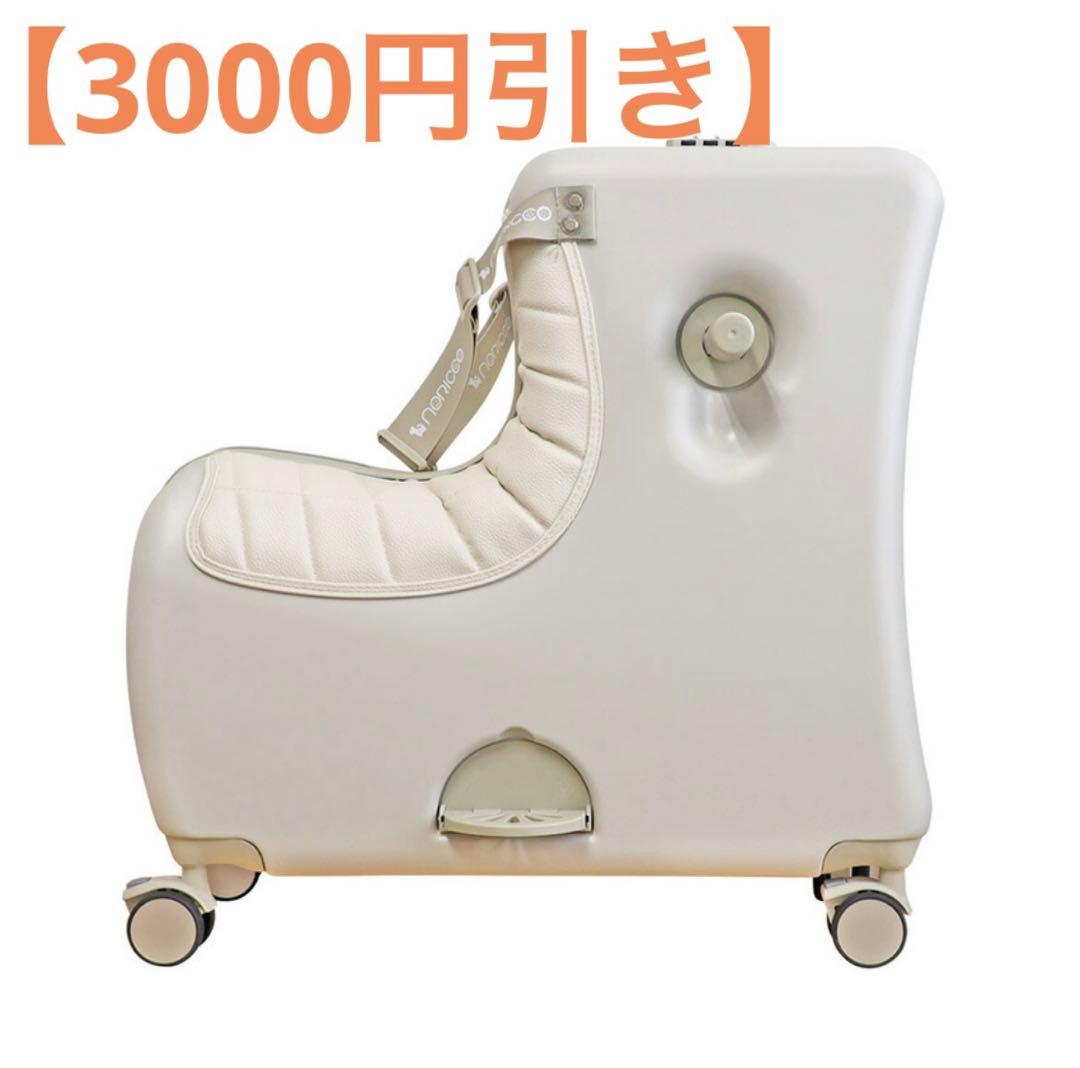 NORICCO ノリッコ　子供が乗れるスーツケース 美品