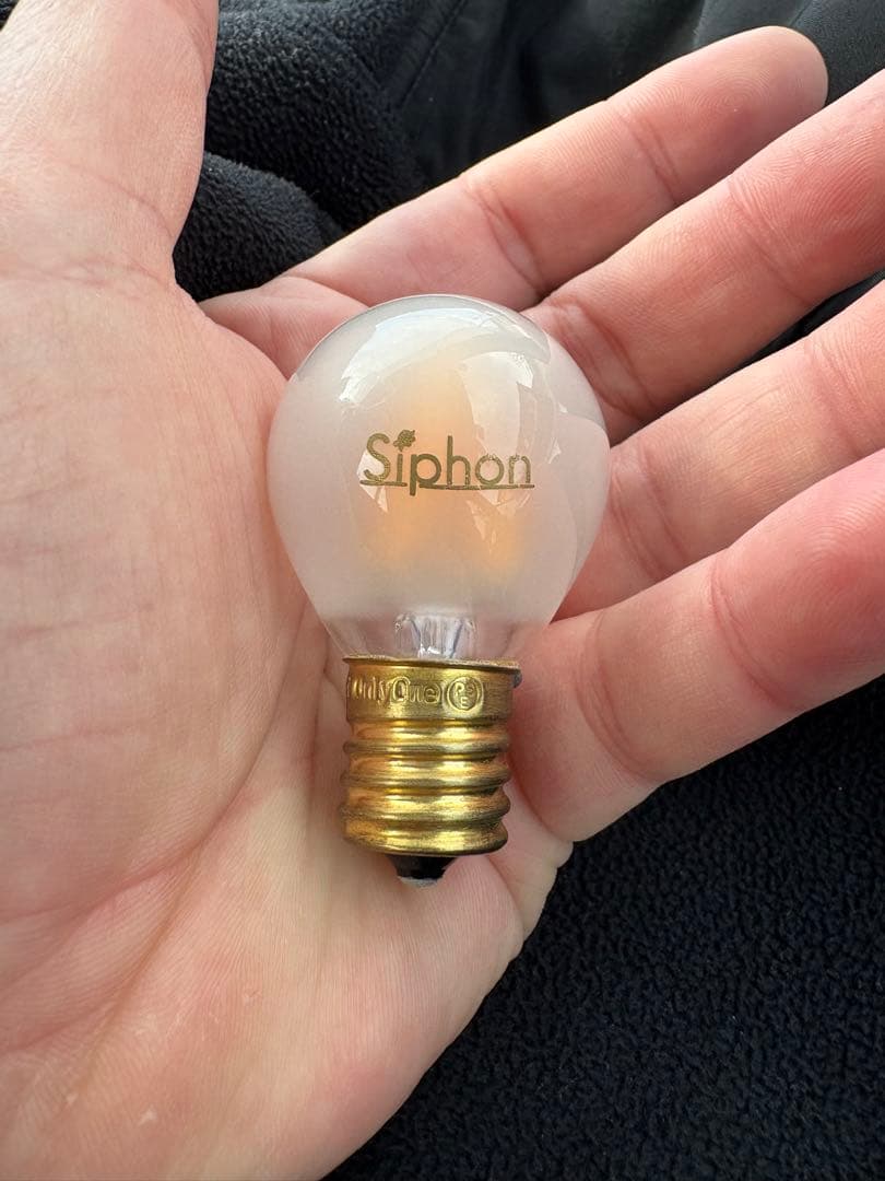 Ball35 Frost LED電球 LDF58D 8個セット