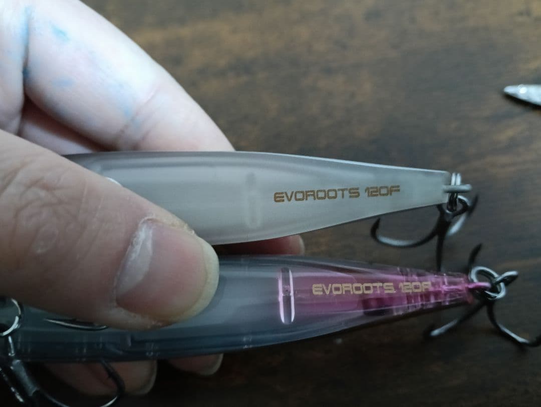 エヴォルーツ　120　99　セット