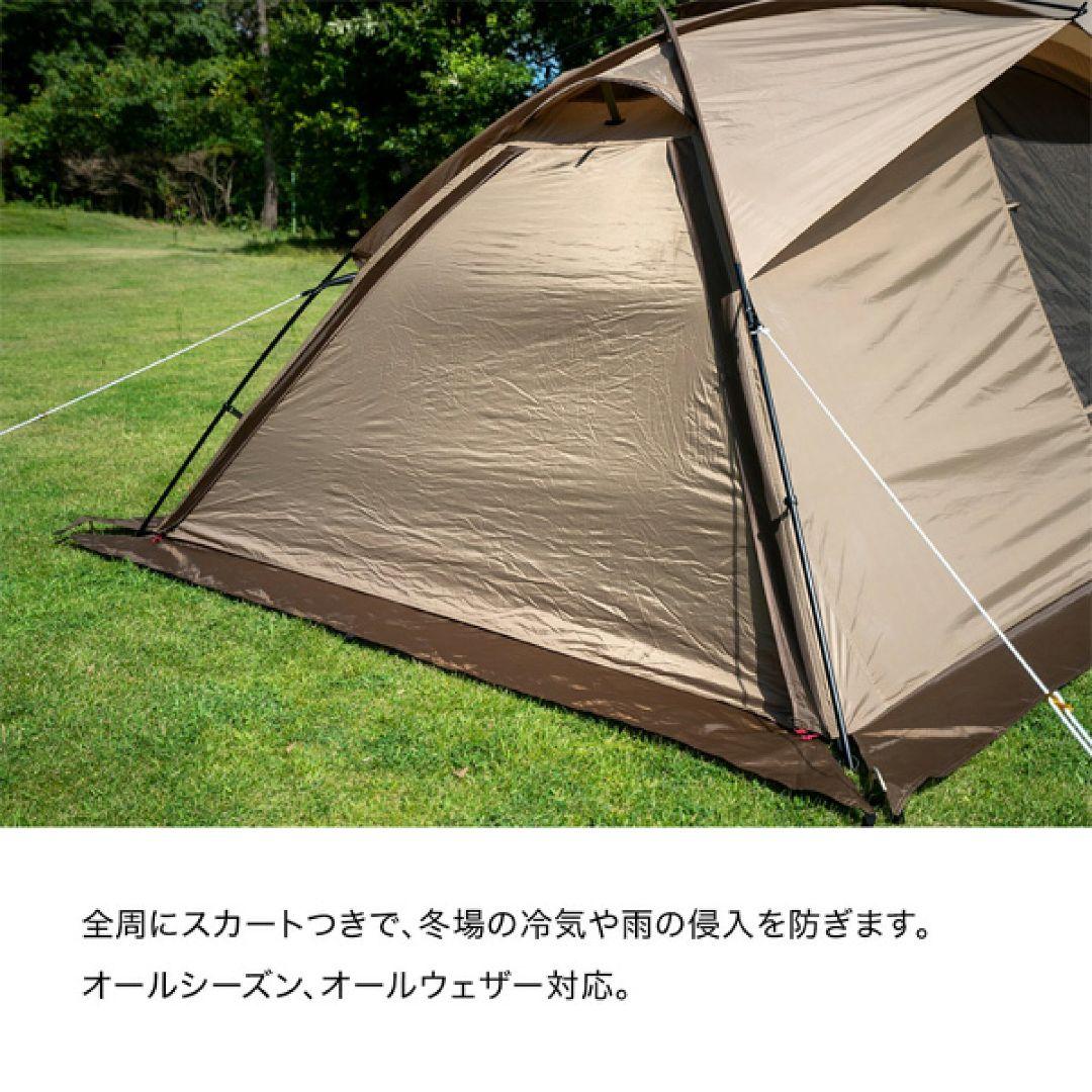 【未使用新品】 オガワ ヴィガスⅡ