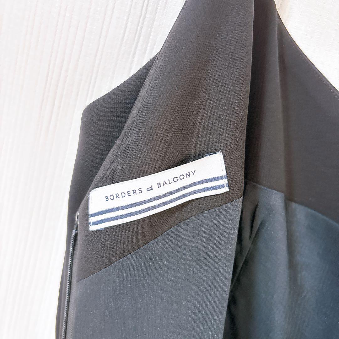 ボーダーズアットバルコニー オールインワン　サロペット　キャミワンピース風