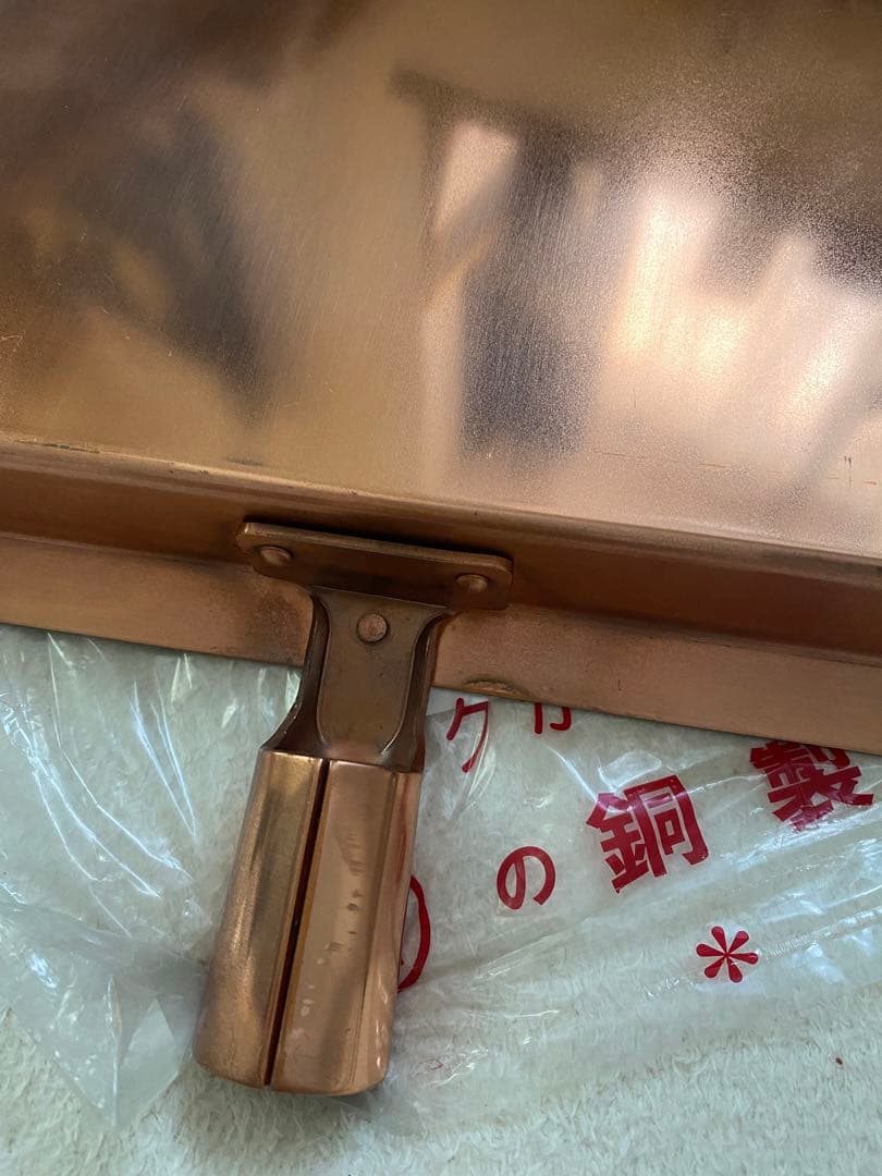 銅製 関西卵焼き器　21.0cm × 26.0cm 大判