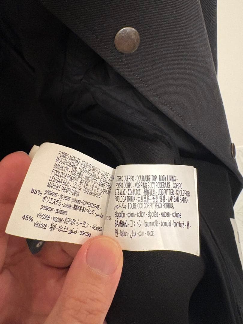 24AW レザーカラーコート ZARA LIMITED EDITION 襟レザー