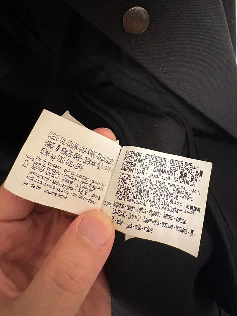 24AW レザーカラーコート ZARA LIMITED EDITION 襟レザー