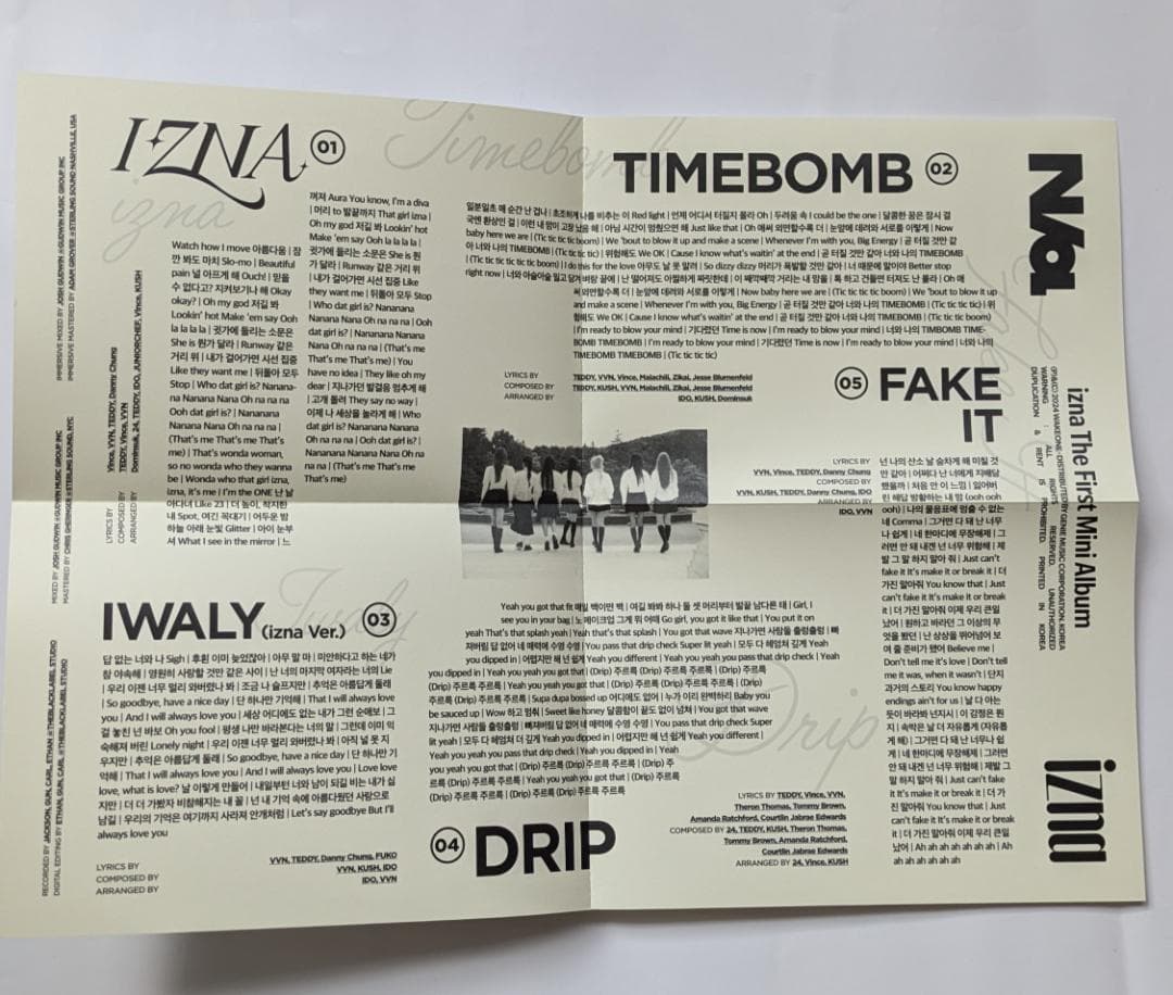 ★非売品◆メンバーサインCD◆izna◆N/a