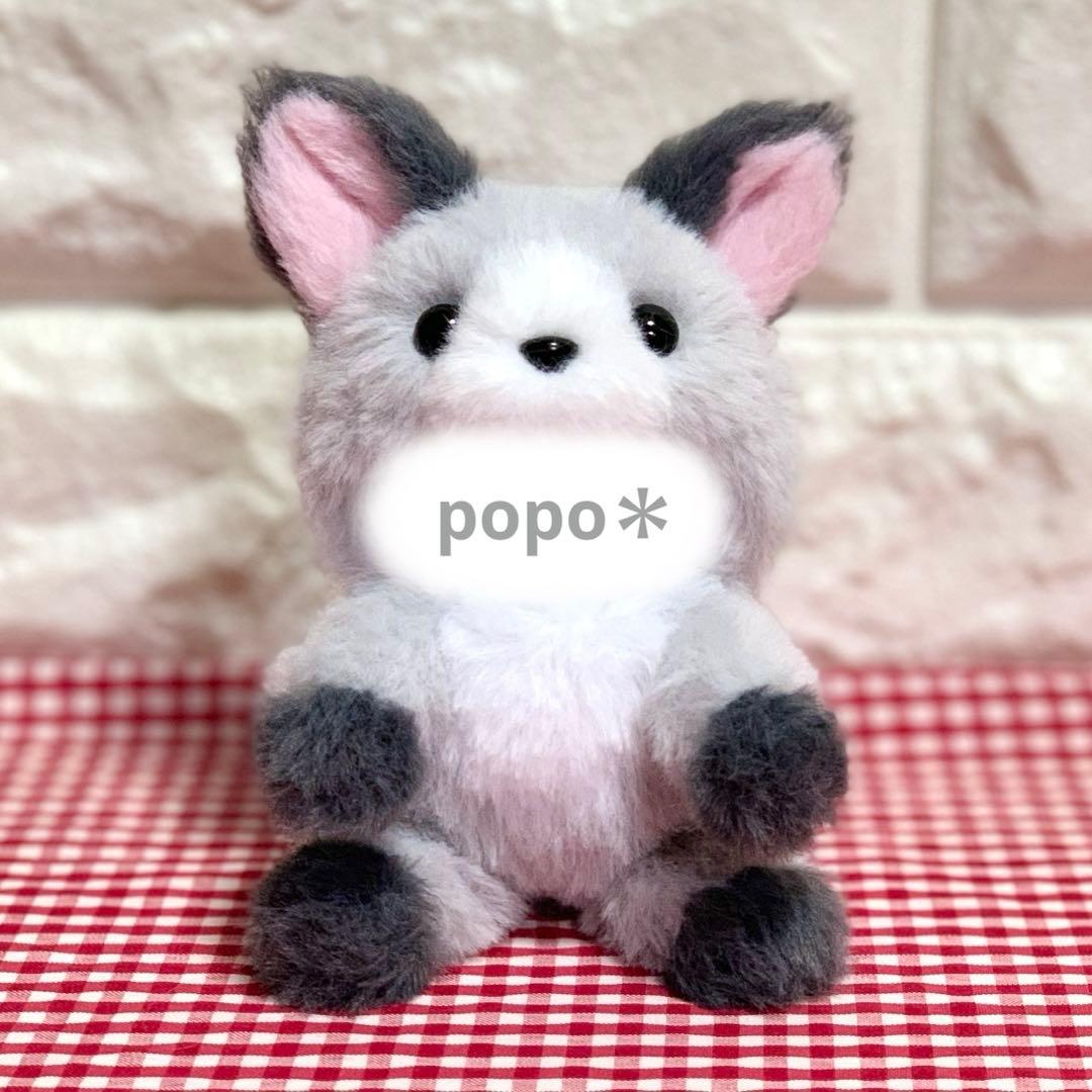 【きょん様】 狼さん ＆ 鹿さん 着ぐるみコスチューム ぬい服