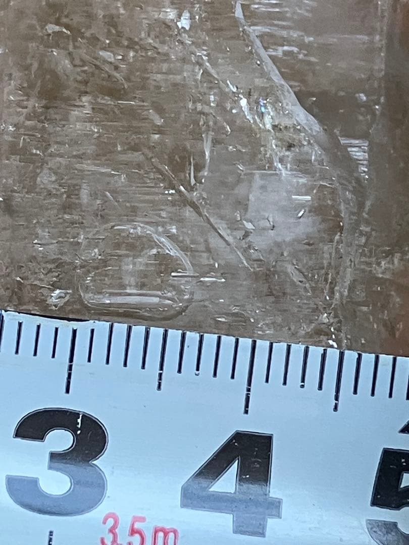 152g特大サイズ❗️大きくはっきり移動域広✨ヒマラヤエレスチャル水入り水晶原石