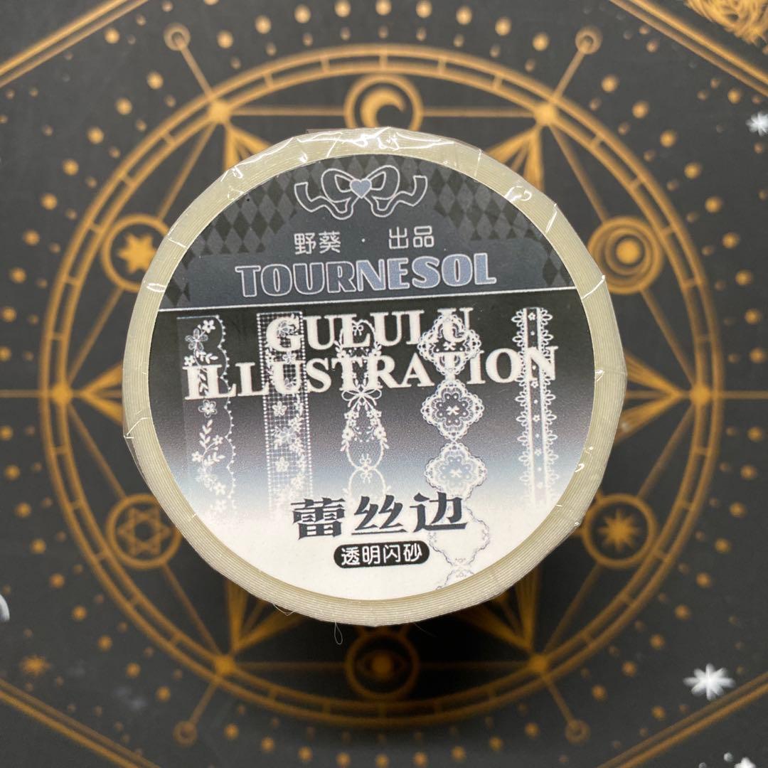 【9441】海外　5.25m ラメ加工カッティングマスキングテープ　レース装飾系