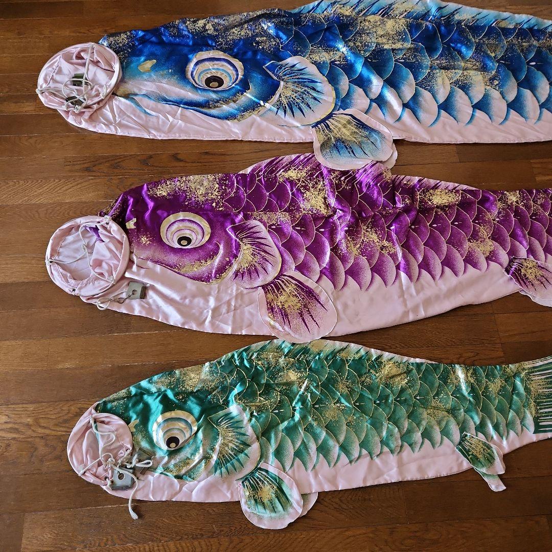 中古　鯉のぼり　5体と吹流し セット　友禅染　約5メートル