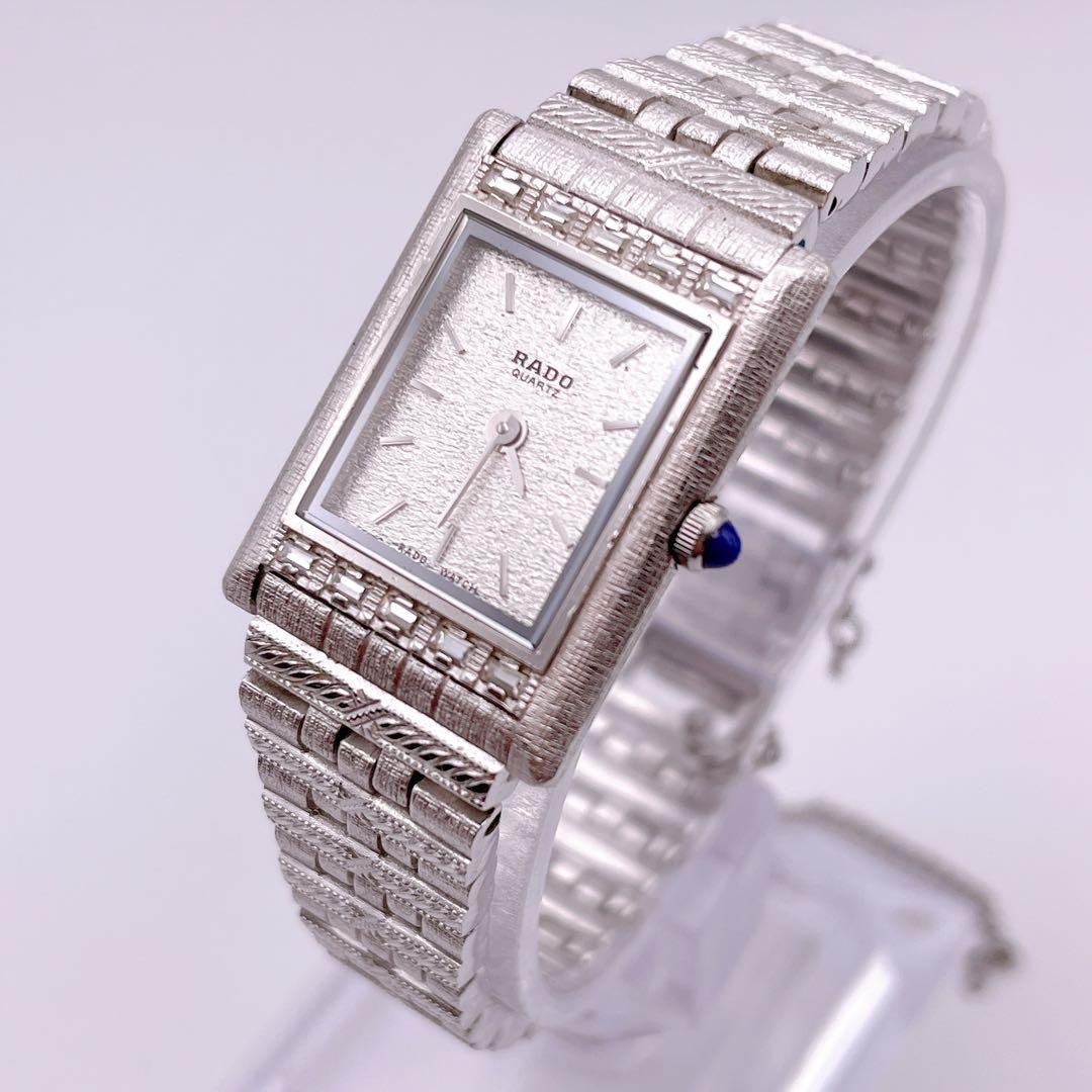 極美品 稼働 RADO レディース 腕時計 スクエア 純正ベルト 電池交換済み