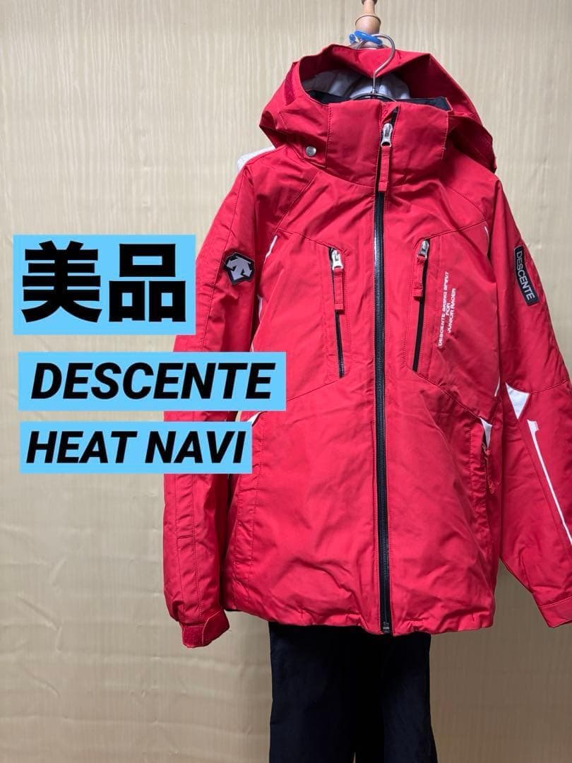 デサント　150 DESCENTEスキーウェア　スキーウエア　子供　キッズ　★