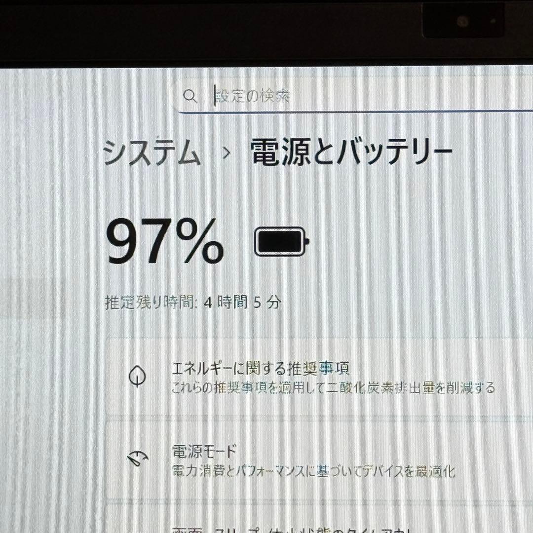 ★特価★VAIO VJS131C11N 最新Office2024バッテリー良好♪