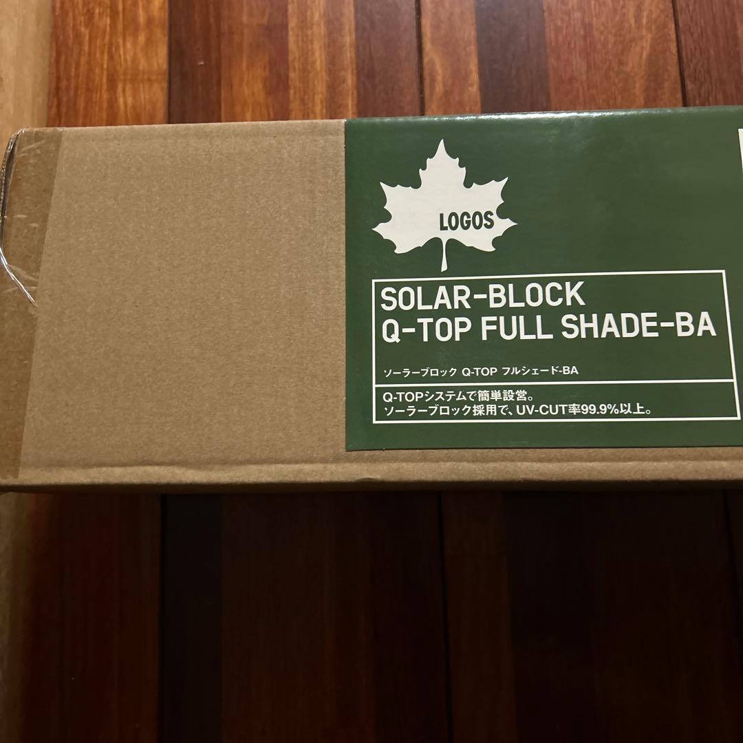 新品未開封LOGOSソーラーブロックグレー ドーム型キャンプテント