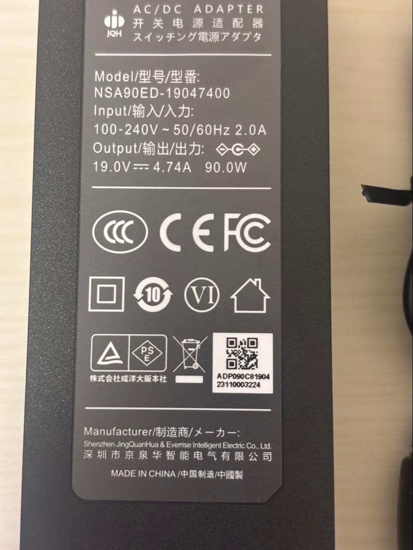 ETOE プロジェクター 小型 Google TV搭載 フルHD 1080p