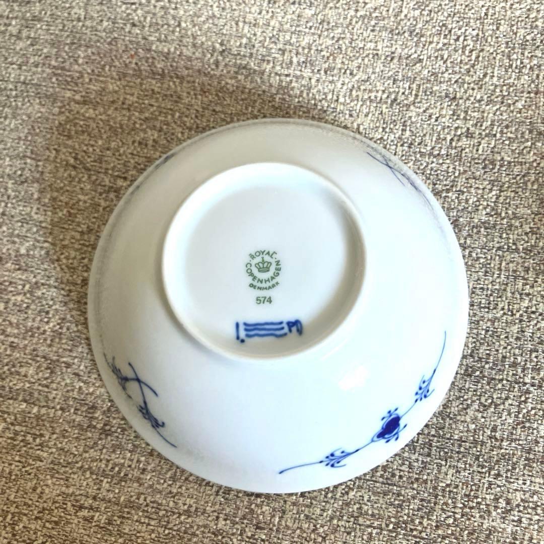 ロイヤルコペンハーゲン　ブルーフルテッド　プレイン　ボウル　小皿　2個セットで♪