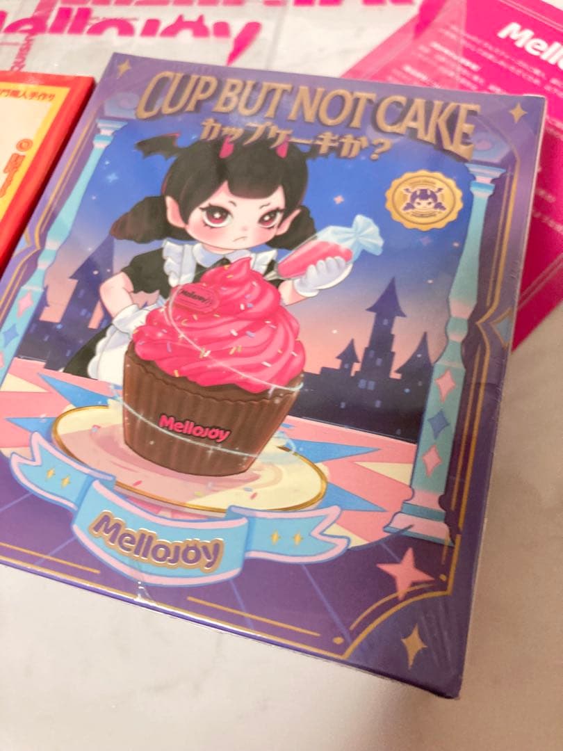 Mellojoy 未開封 カップケーキか？ ハンバーガー 2箱 スクイーズ