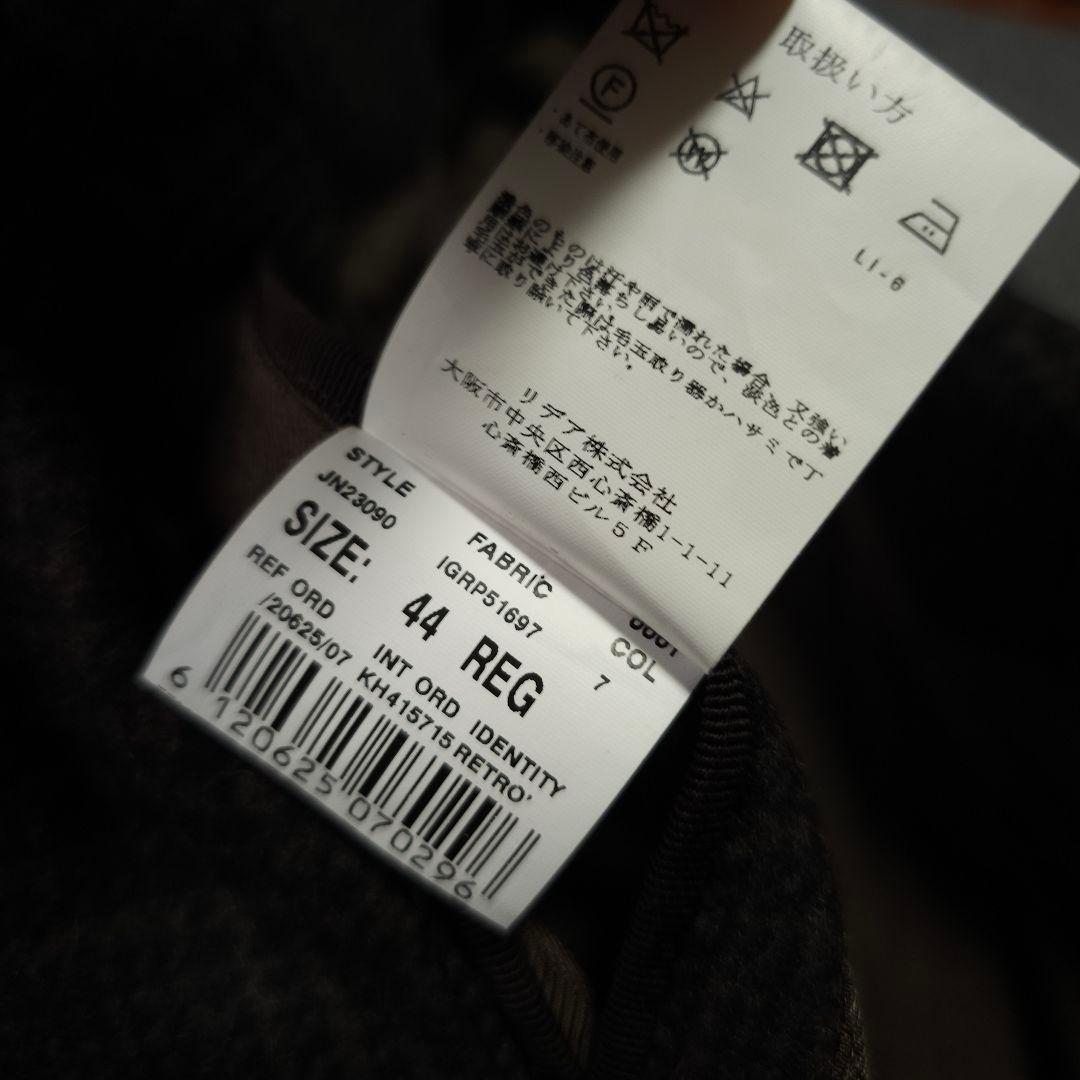 【ラルディーニ】人気グレンチェック柄総柄 ベルテッドトレンチコート S