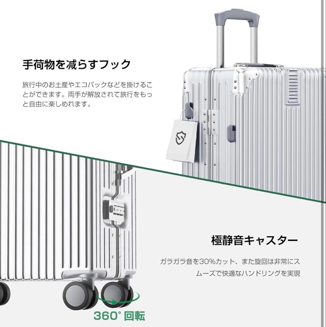 スーツケース キャリーケース 機内持ち込み 耐衝撃 大容量 ⼤型 超軽量 L