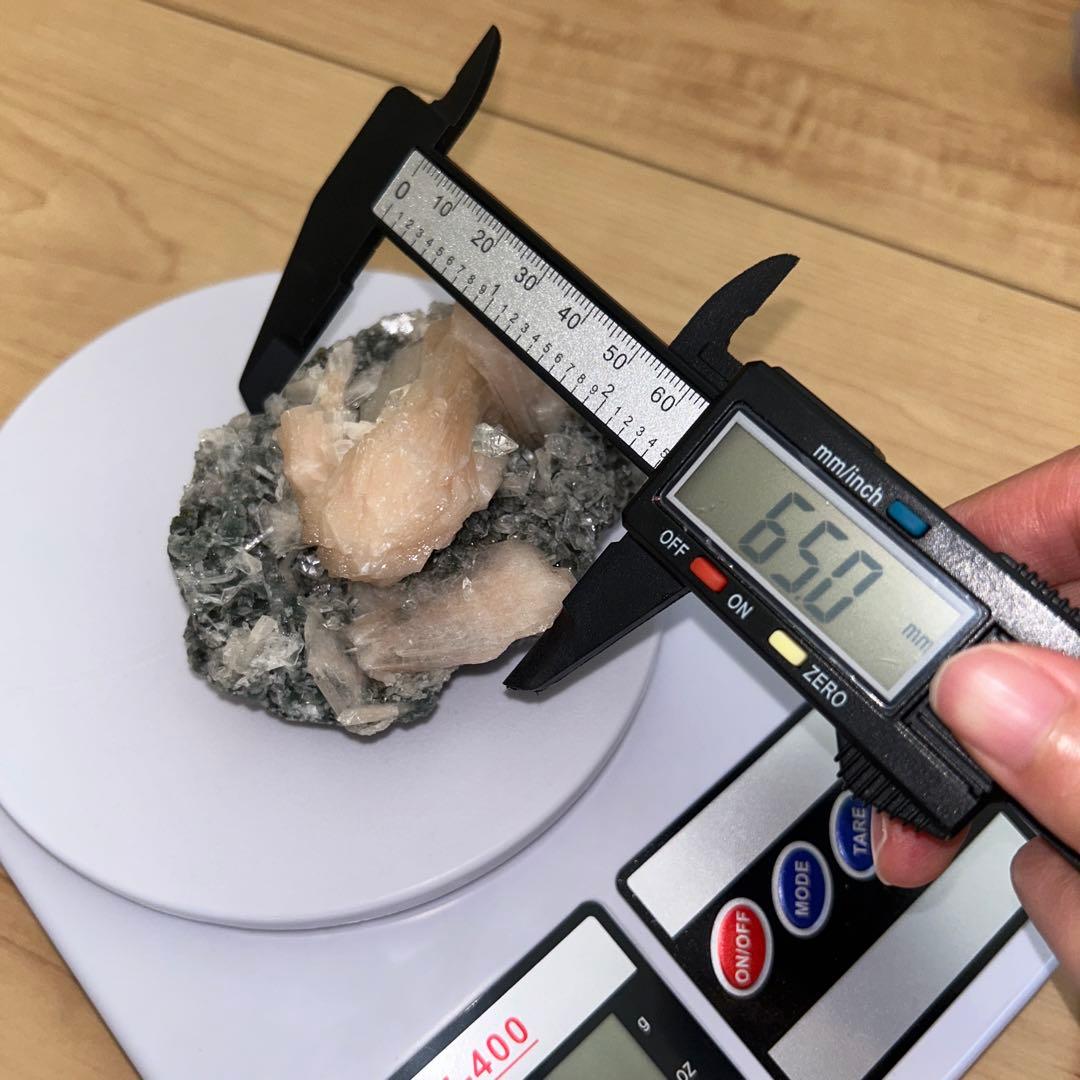 アポフィライト スティルバイト共生 原石 天然石 241g