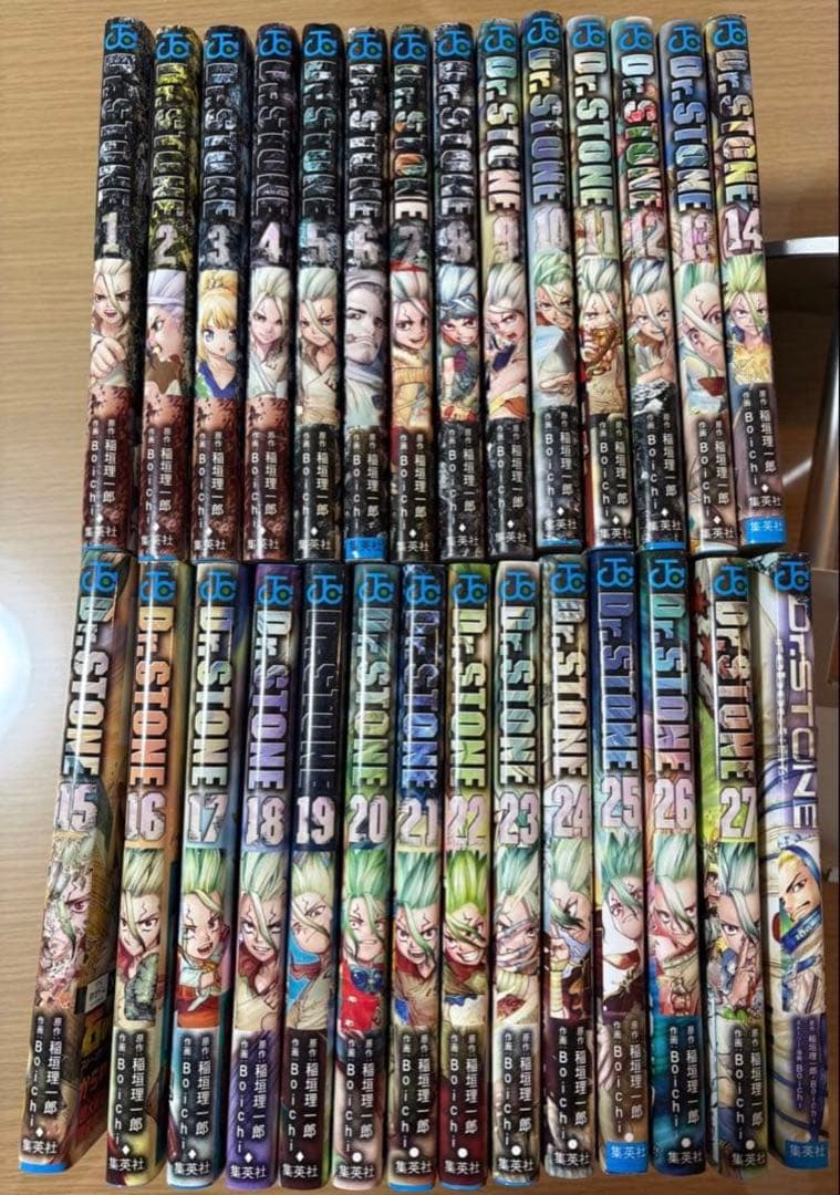 【全巻セット】Dr.STONE ドクターストーン 1〜27巻+reboot:白夜