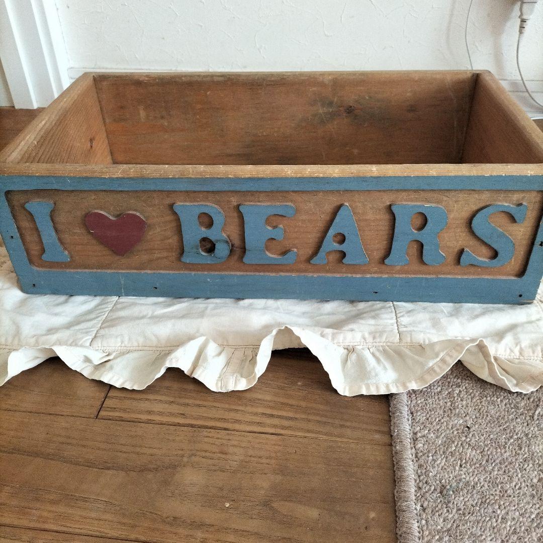 カントリー雑貨I ♥ BEARS コレクションボックス　レア　アントステラ