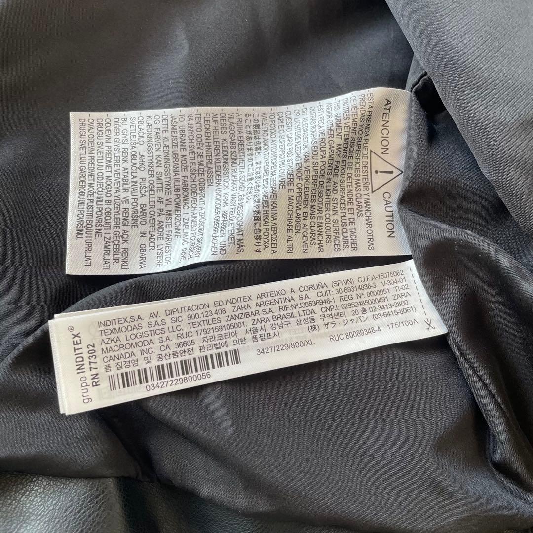 新品タグ付き ZARA 黒 ダブルライダースジャケット オーバーサイズ XL