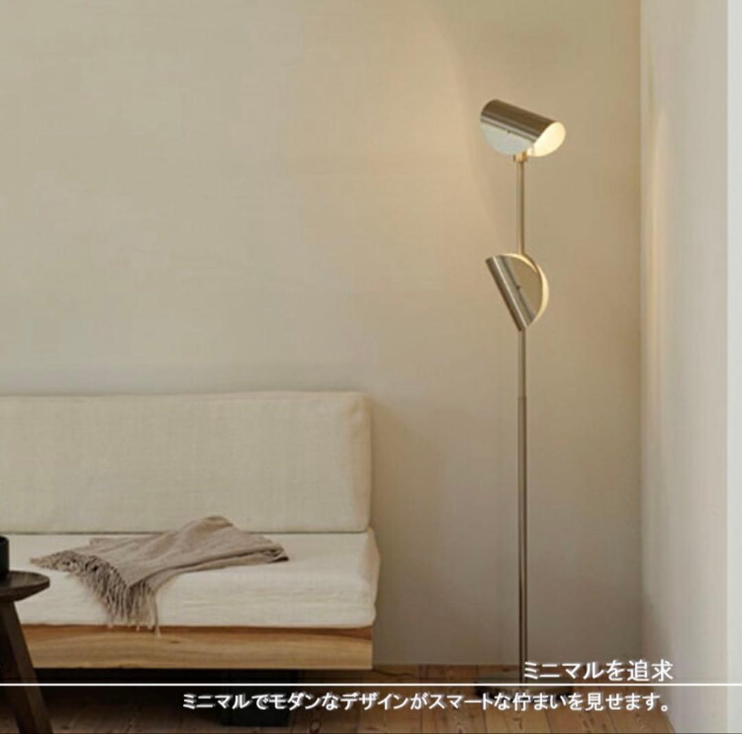 Ferrum フロアライト シルバー