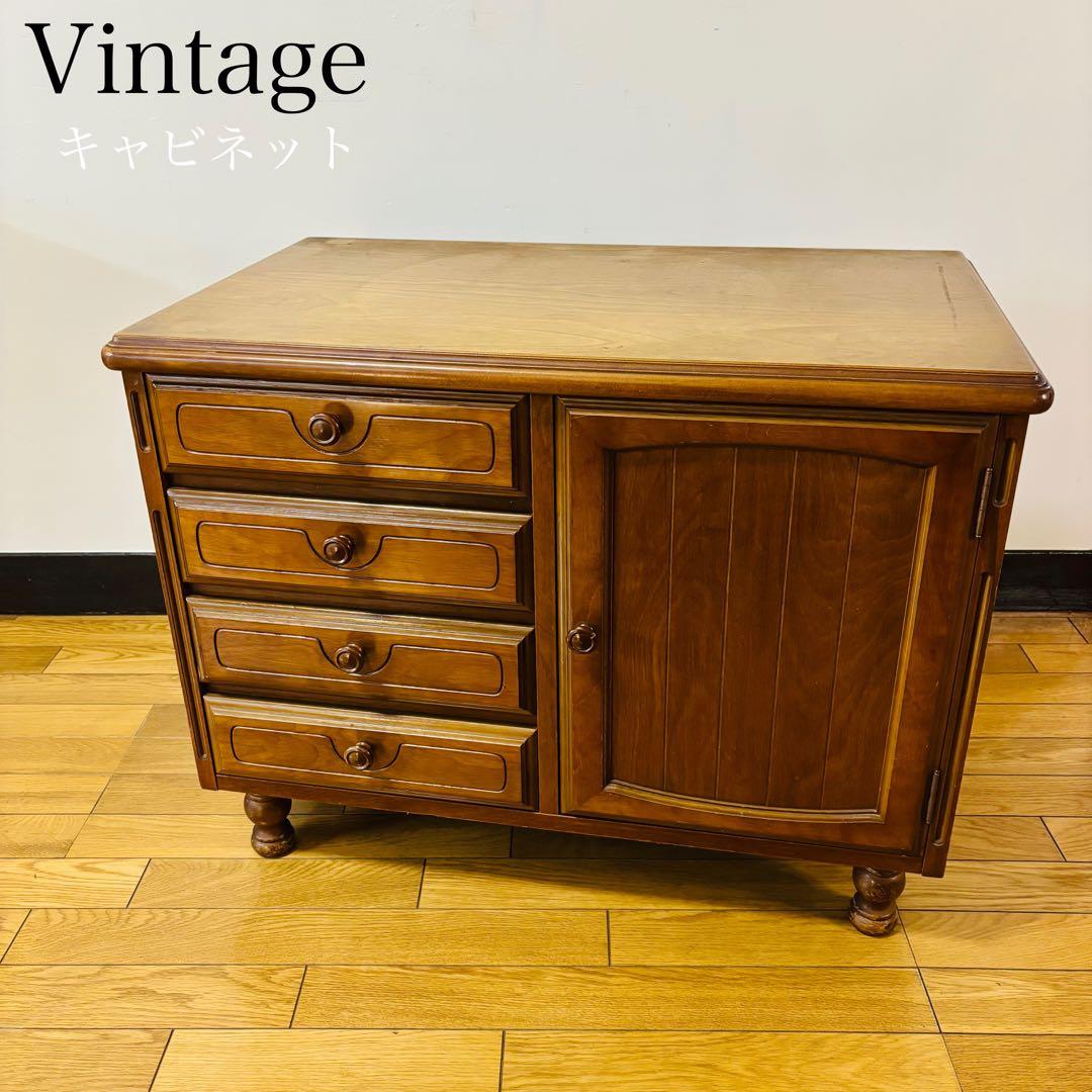 Vintage ビンテージ　東海家具　レトロ　キャビネット　送料込み