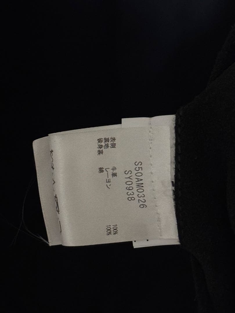 Maison Margiela 18ss ハの字 レザーライダースジャケット