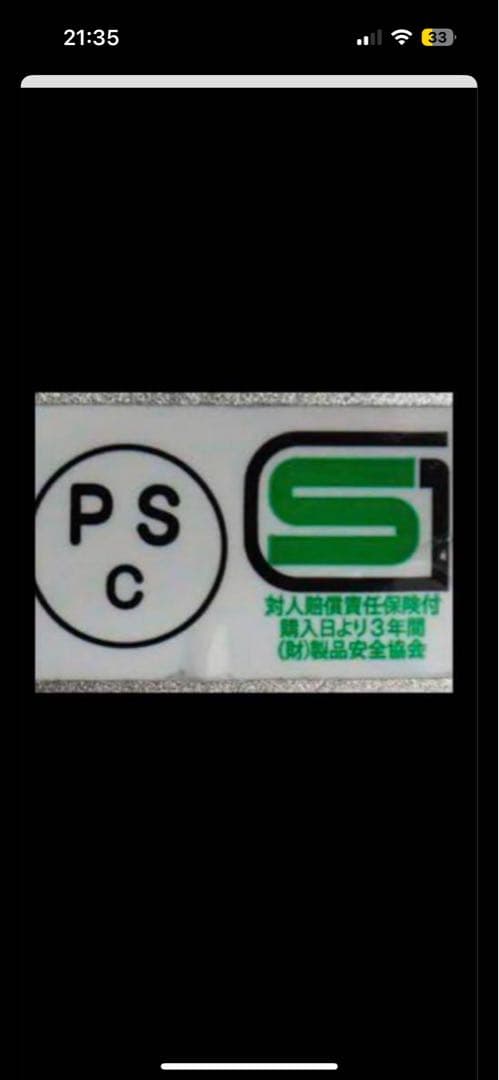 NOMAD CLOTHING ノマドクロージング