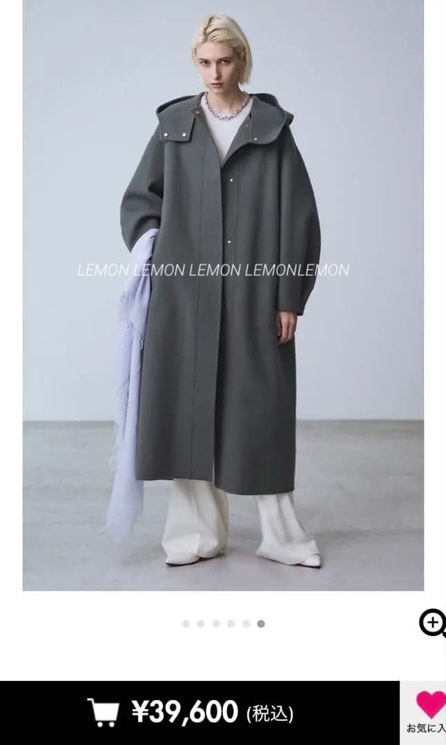 エブール ebureソフトスムースニット クルーネックプルオーバ◆39,600円