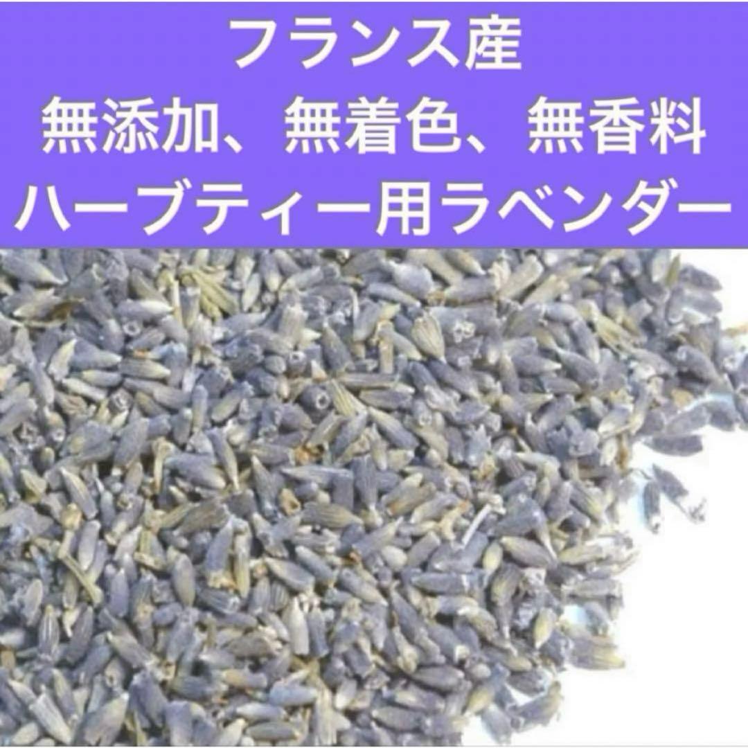 2405-67 ミニストラップサシェ 香り袋 黄ミニローズ SOLD→ご注文OK