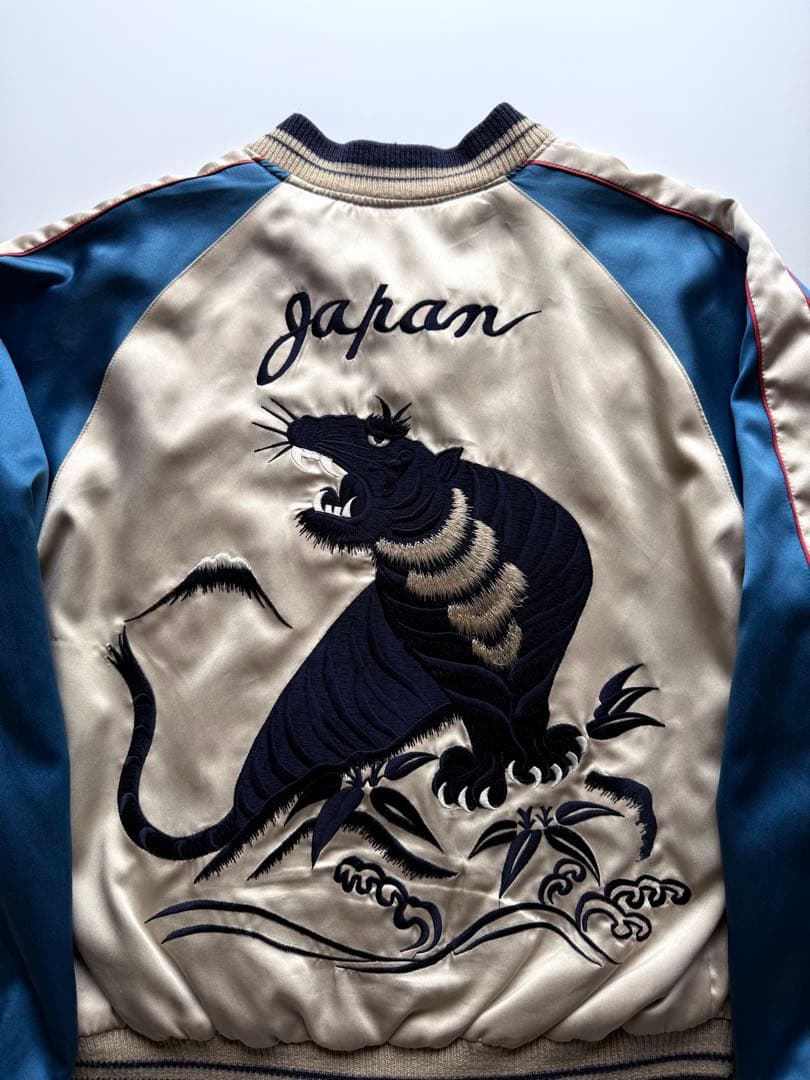 ヴィンテージ・ビンテージ品★テーラー東洋　スカジャン 虎 鷲 ドラゴン刺繍
