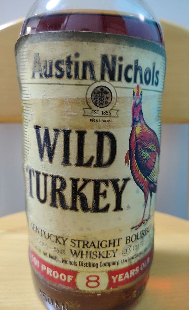 【未開栓】WILD TURKEY　ワイルドターキー8年 101 Proof