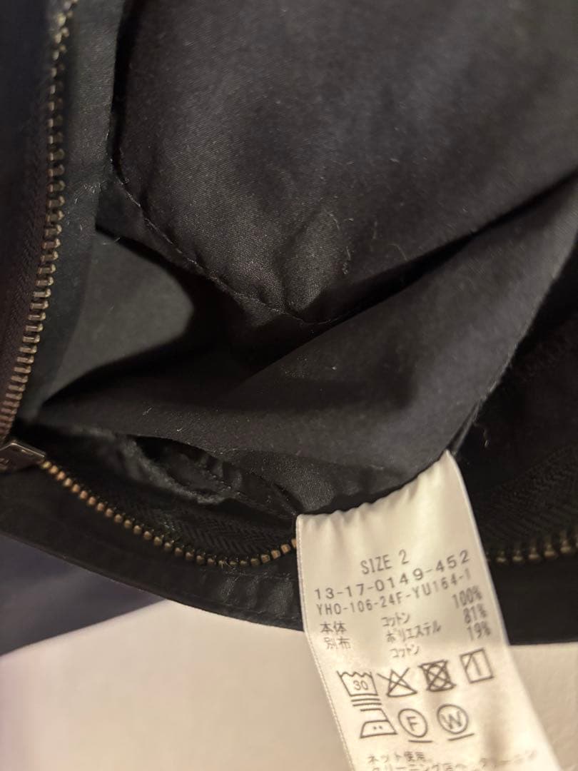 BEAMS　BOY　コットンウェザーハンティングベストオールインワン　サイズ2