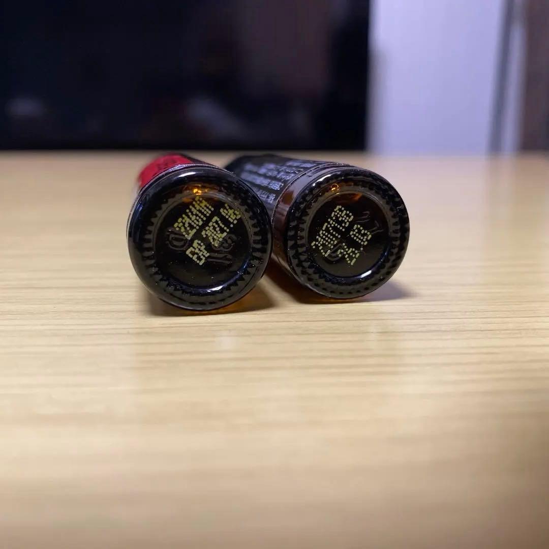 【新品✳︎未使用】ドテラ doTERRA ウッドボックス 3段 木箱＋アロマオイル