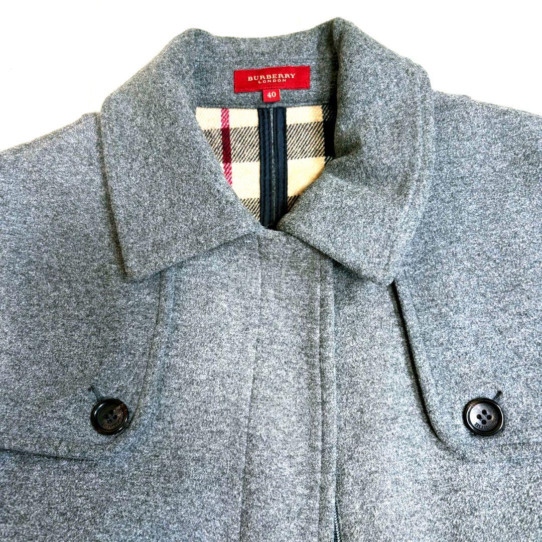 BURBERRY バーバリー　グレー ベルト付きトレンチコート　ノバチェック